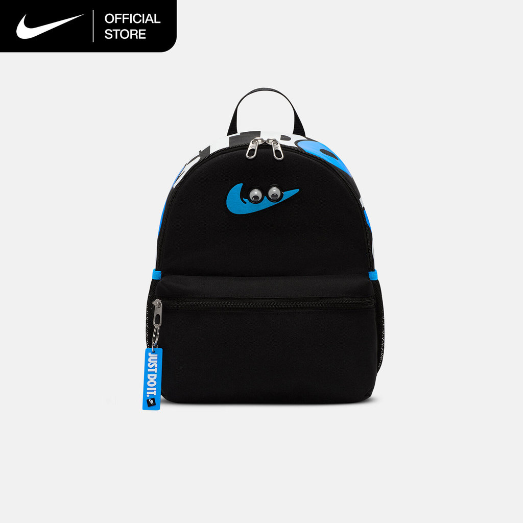 Nike Older Kids' Brasilia JDI Mini Backpack (11L) - Black [FZ7259-010]