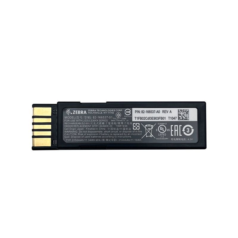 ZEBRA ZEBRA/DS3678 DS2278 DS8178 LS4278/DS3578 สแกนแบตเตอรี่