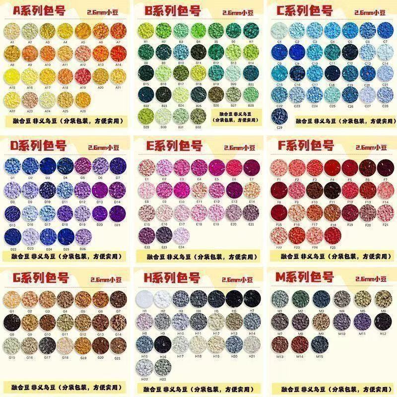 Doudou Refill Pack Doudou Refill Pack Doudou 221 Full Color 10g Pack Doudou MARD Doudou DIY Doudou H