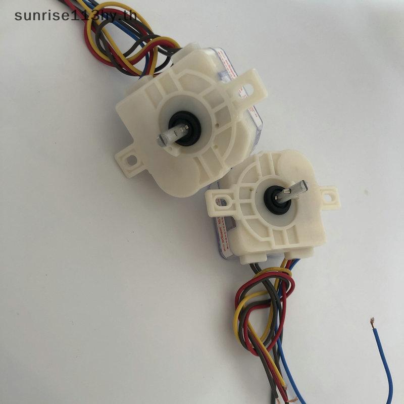 L&Z 3 สาย 180 องศาเครื่องซักผ้า Timer เครื่องซักผ้า Timer Switch Wash Timer กึ่งอัตโนมัติเครื่องซักผ