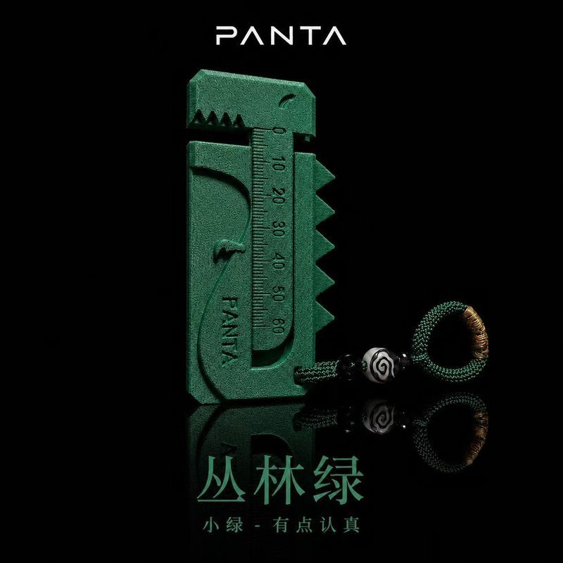 PANTA Dinosaur Play Caliper เฉพาะประกอบ Decompression EDC Toy Niche Handle Piece EDC Mini Caliper