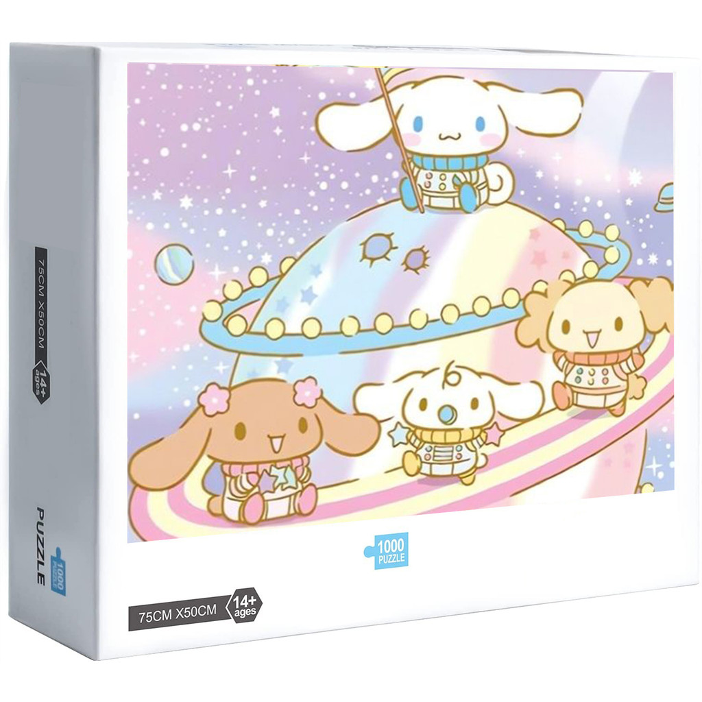 Milk Cappuccino Mocha Cinnamon Cinnamoroll Sanrio จิ๊กซอว์ปริศนา 300 500 1000 ชิ้นตกแต่งบ้านของขวัญเ