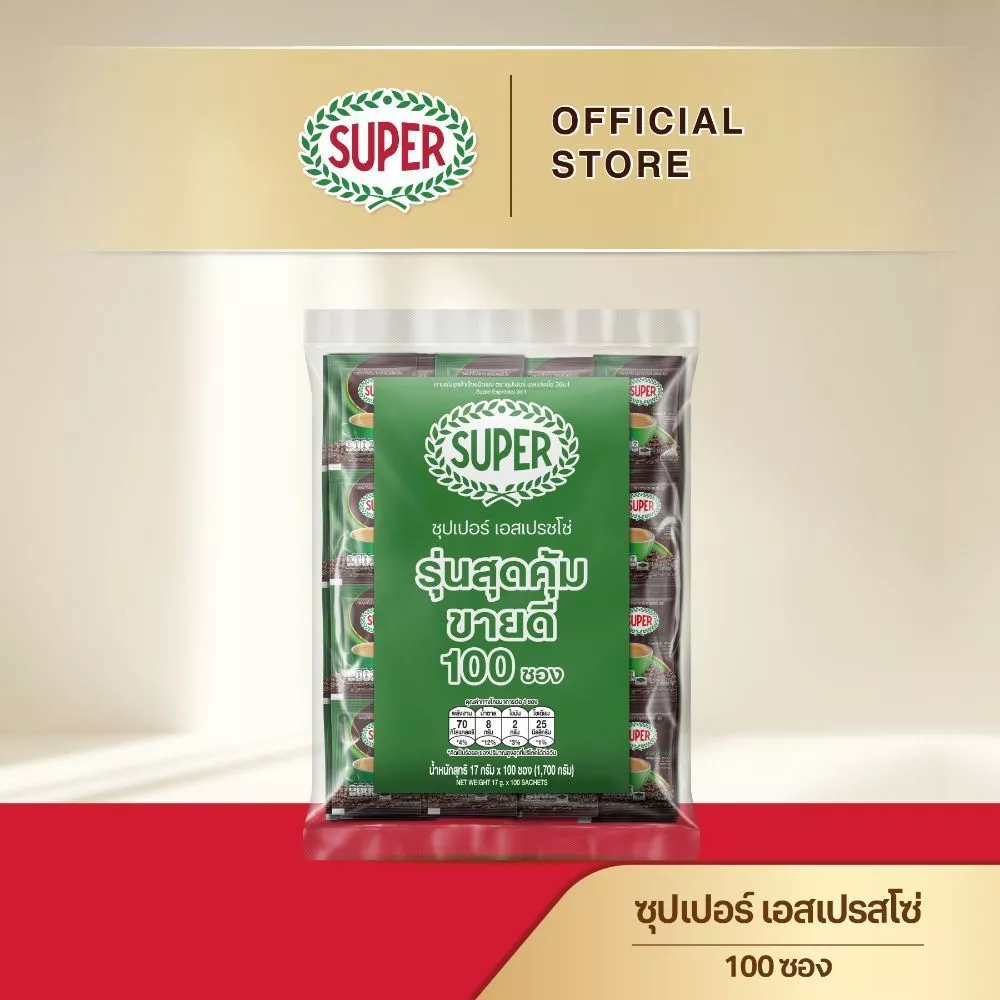 [100 ซอง] SUPER Instant Coffee 3in1 ซุปเปอร์กาแฟ 3 อิน 1  (เลือกรสชาติได้) thumbnail 5