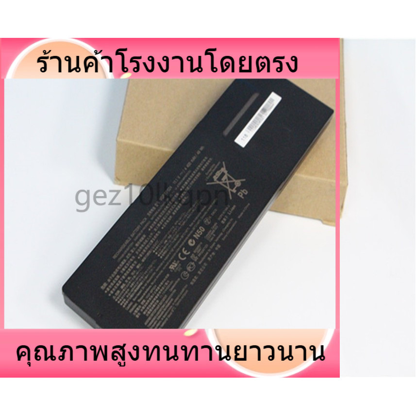 เสถียรภาพหลัก ใหม่สำหรับ Sony Sony VGP-BPS24 VGP-BPS24 SD48EC/B แบตเตอรี่แล็ปท็อป เปลี่ยนหรือไม่ซ่อม