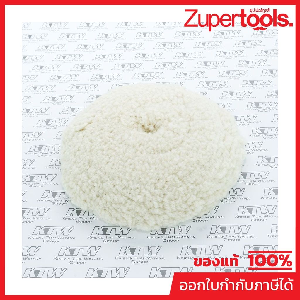 MAKITA มากีต้า MP192629-7 อะไหล่9227C#E01 WOOL PAD 180 NO.E01 WOOL PAD 180 FOR 9227C Code 192629-7