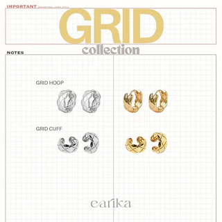 earika.earrings - grid collection ต่างหูห่วง/หนีบก้านเงินแท้ชุบทองคำขาวลายตาราง (มีให้เลือก 2 สี) ผิวแพ้ง่ายใส่ได้