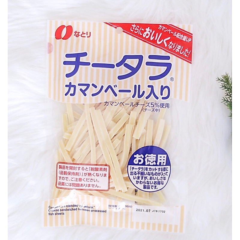 ปลาเส้นสอดใส้ชีสกามองแบ ตรา นาโตริ 125 g. Natori Cheelara Fish Snack Camembert ( Natori Brand )