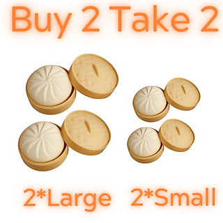 [Buy 2 Take 2 ]Squishy Bun Siopao Toy Squeeze Ball Fidget Toys for Kids Stress Reliever Toys