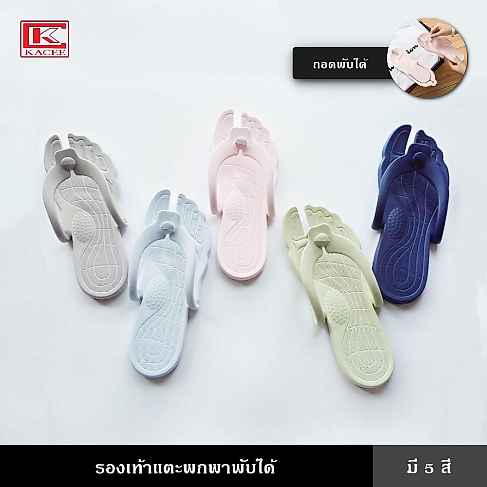 รองเท้าแตะ พับได้ Unisex พกพาสะดวก EVA ทำความสะอาดได้ สีสันสวยงาม