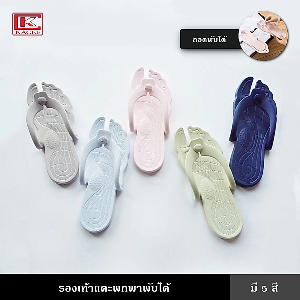 รองเท้าแตะ พับได้ Unisex พกพาสะดวก EVA ทำความสะอาดได้ สีสันสวยงาม