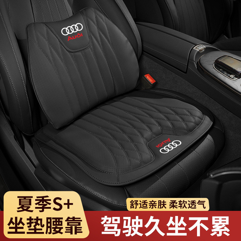 Q q3a6la4l รถดูแล a3 หมอนเหมาะสําหรับ Audi q5l เบาะ a5 เบาะรถ q2l คอเอว a8l