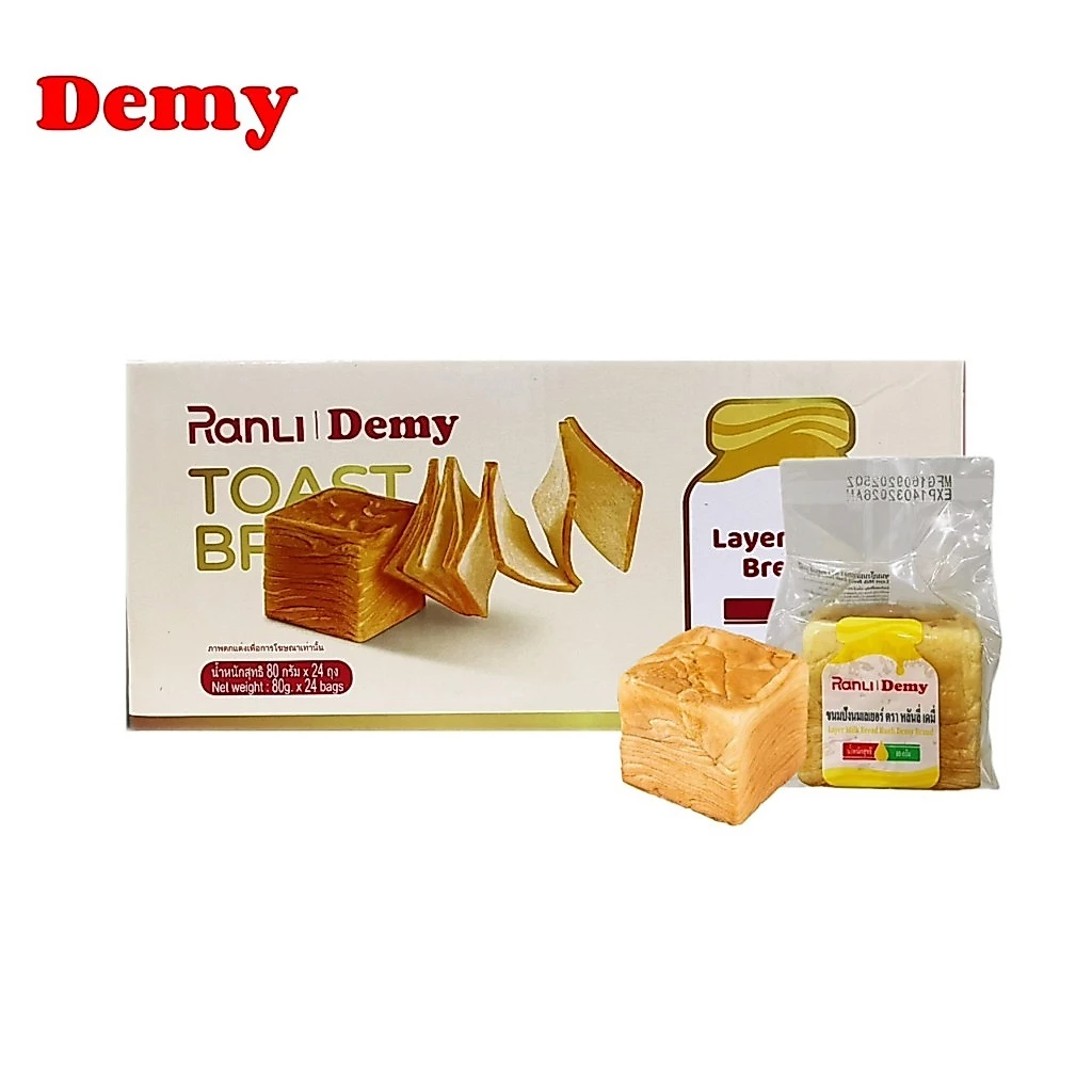 พร้อมส่ง ขนมปังเลเยอร์ ปังเลเยอร์เนยนม 24ห่อ*80กรัม