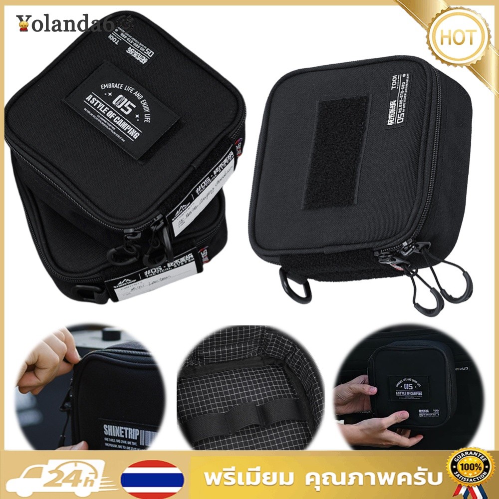 จัดส่งที่รวดเร็ว Molle Camping Storage Bag Waterproof Outdoor Camping Organizer Wear- Light Bag for 
