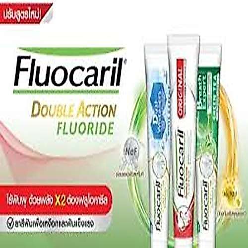 (แพคคู่!!สุดคุ้ม) ยาสีฟันฟลูโอคารีล Fluocaril 150 กรัมx2หลอด