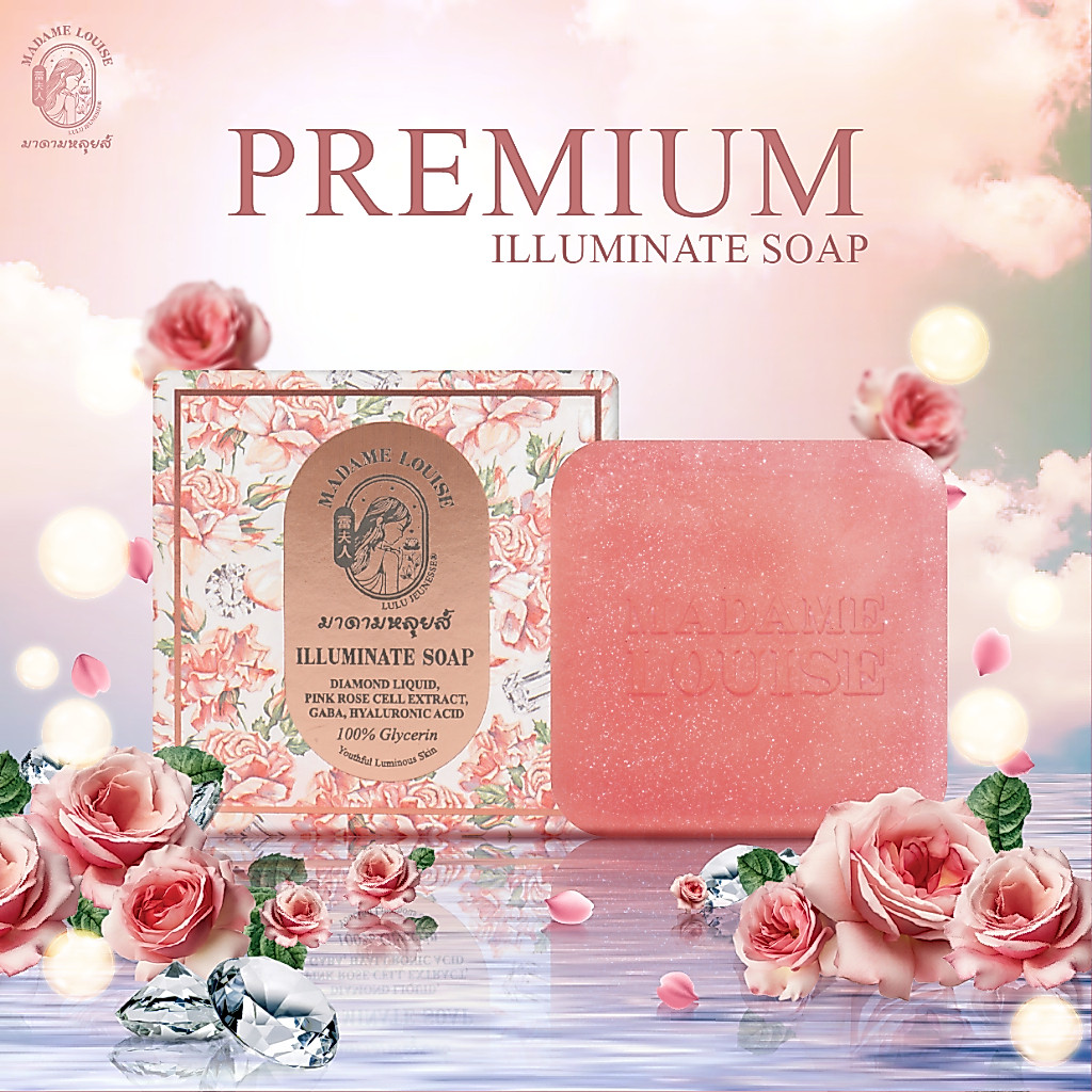 มาดามหลุยส์ ✨ สบู่โรสไดมอนด์ ✨ ILLUMINATE SOAP(เลือกเซต)