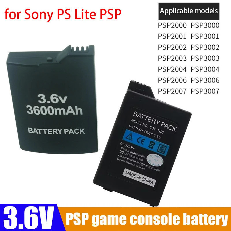 แบตเตอรี่ในตัว 3.6V 3600mAh สําหรับเครื่องเกม Sony PS Lite PSP รุ่น 2th PSP-2000 PSP-3000/3004