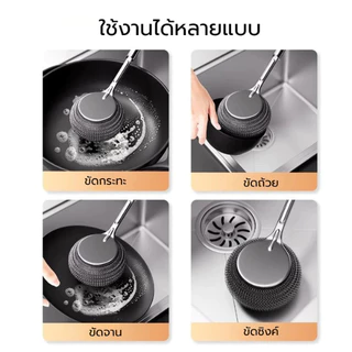 🆔888ฝอยขัดหม้อสแตนเลส ฝอยขัดกะทะ เหมาะสำหรับล้างจาน ทำความสะอาดเครื่องครัว ขจัดคราบ🫧