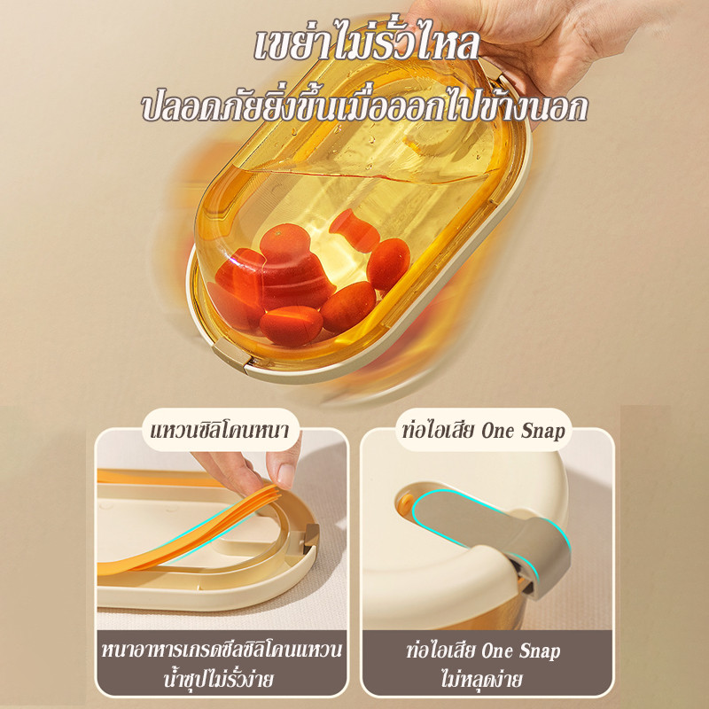 700/750ML กล่องข้าวแก้ว Borosilicate กล่องข้าว 1/2 ช่อง รูปที่ 7