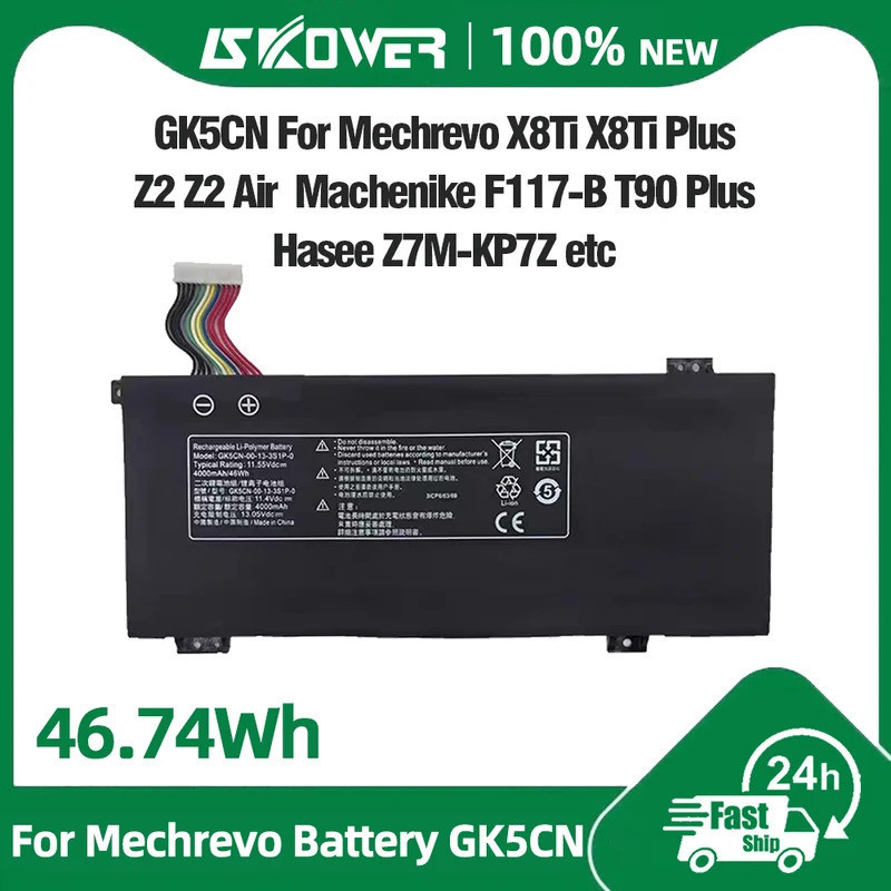 SKOWER GK5CN แบตเตอรี่สําหรับ MECHREVO X8Ti X9Ti Pro Z2 Z3 Air MACHENIKE F117-B T90 Plus Hasee Z7M-K
