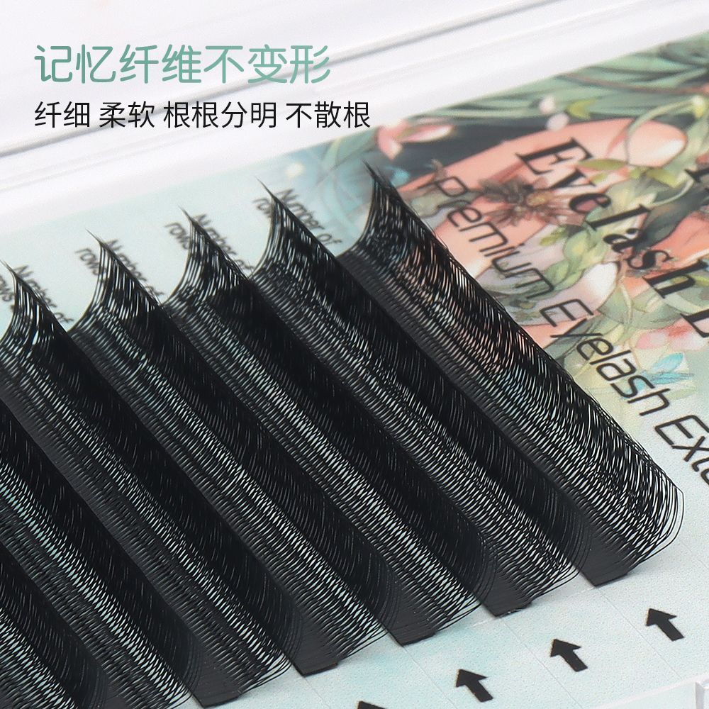 U-Shaped Parallel ดอกไม้ Four-Leaf Clover Grafted ขนตาหนาธรรมชาติสามเณร Super Soft จําลอง Beauty Eye