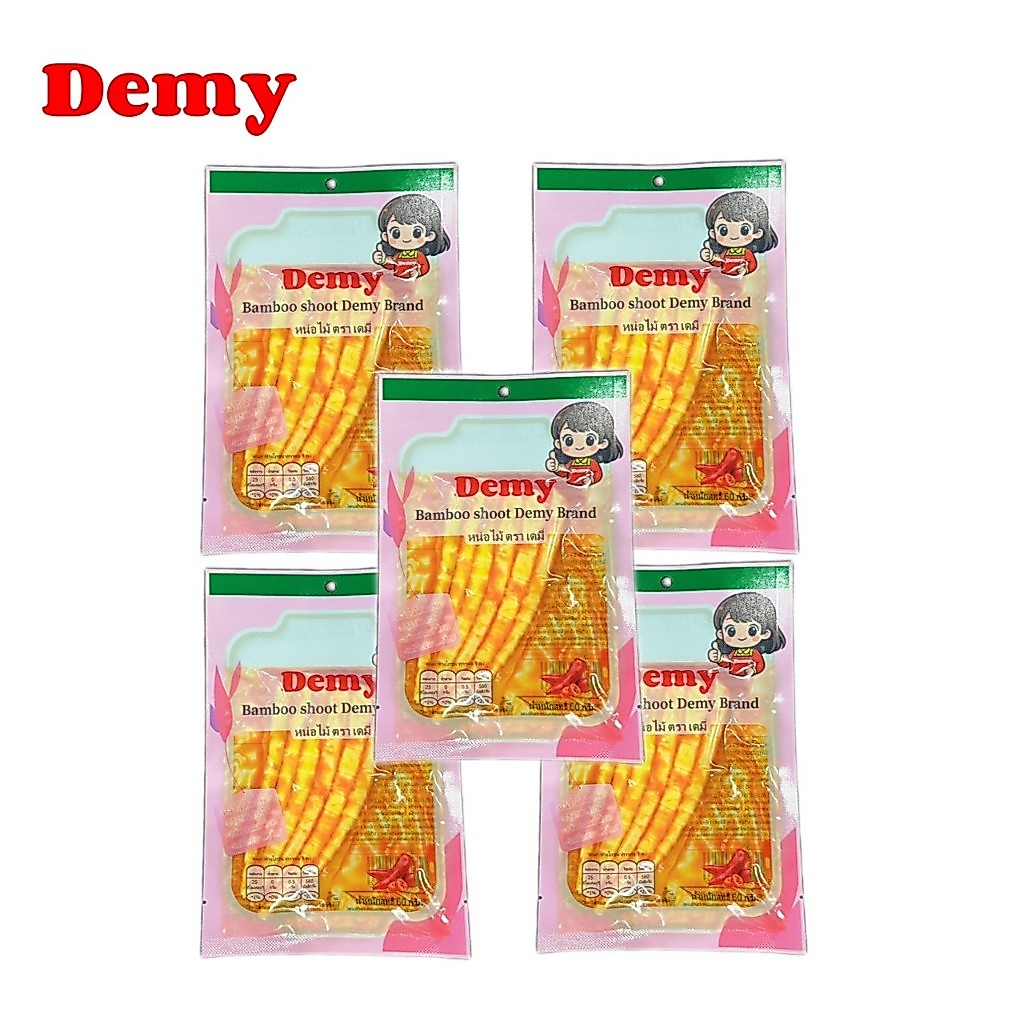 เซ็ท หน้อไม้กรอบหม่าล่า หอมอร่อย (ได้ 5 ห่อ)