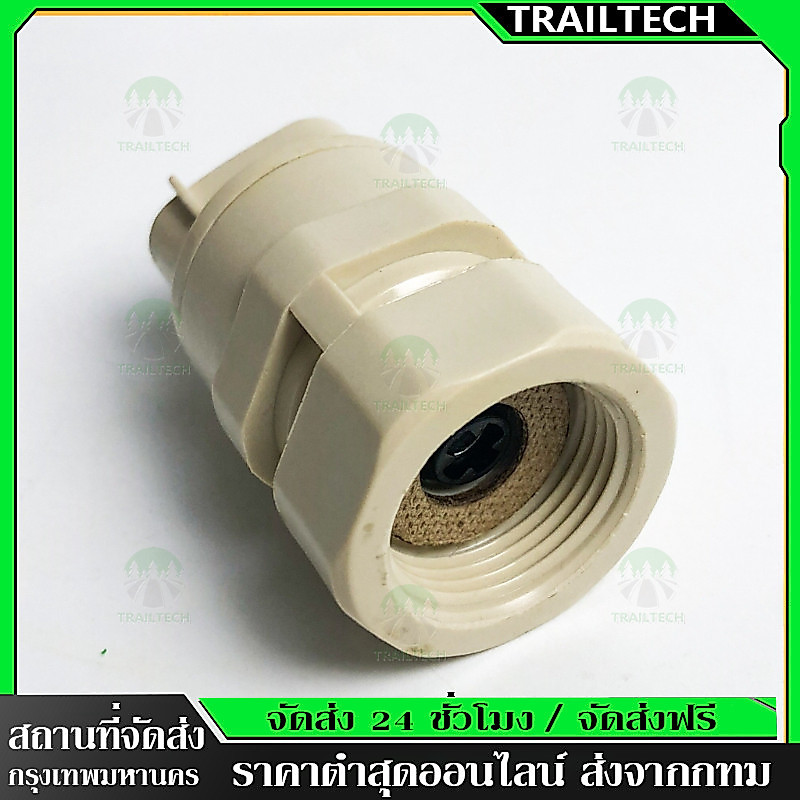 TrailTech⚡🔥เฟืองไมล์ DMAXใช้ได้หลายรุ่นของDMAX ปี2003-2014 สินค้าประกัน3เดือน