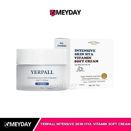 Yerpall Intensive Skin Hya Vitamin Soft Cream เยอร์พอล อินเท็นซีฟ สกิน ไฮยา วิตามิน ซอฟท์ครีม 10 กรัม