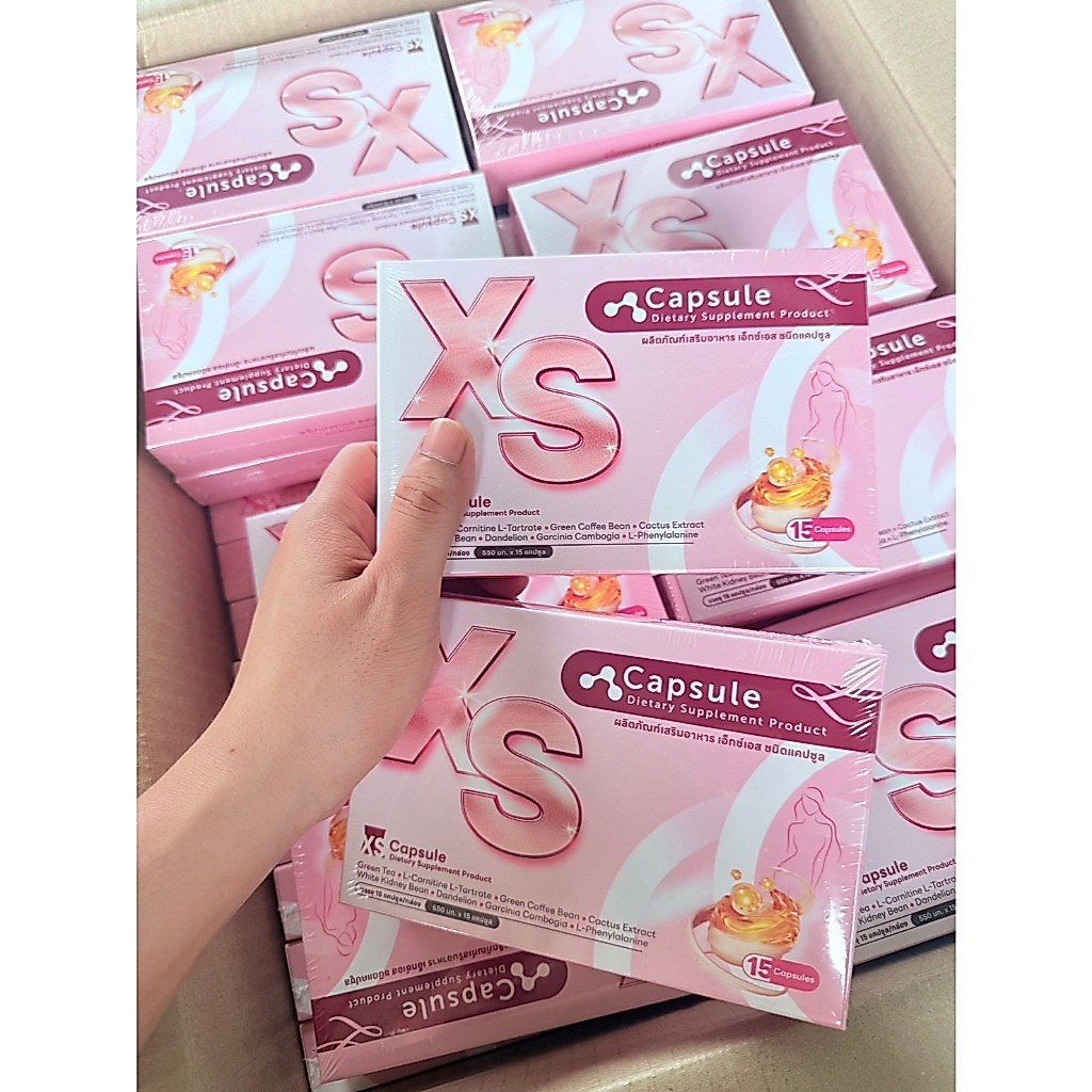 **2 กล่อง ฟูมิโกะ เอ็กซ์เอส XS