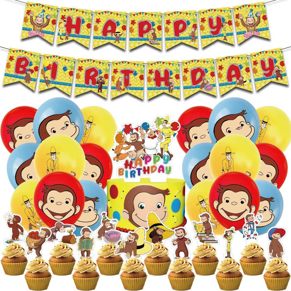Curious George ตกแต่งงานเลี้ยงวันเกิดดึงบอลลูนธงชุด Curious George อุปกรณ์ปาร์ตี้สําหรับเด็ก