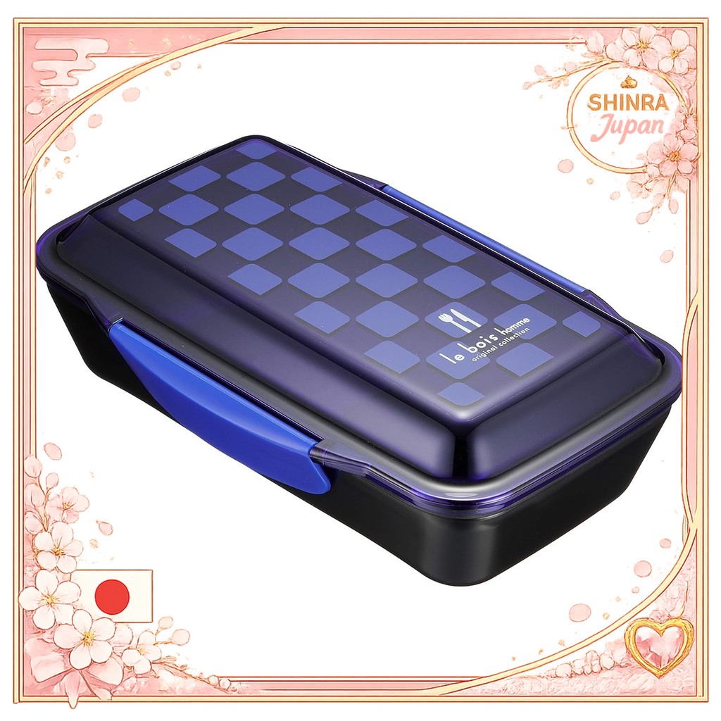 《Direct From Japan》  Komori Resin Lunch Box Lebois Homme Lunch Box 750ml Approx. 22 x 14.2 x 6.9cm B