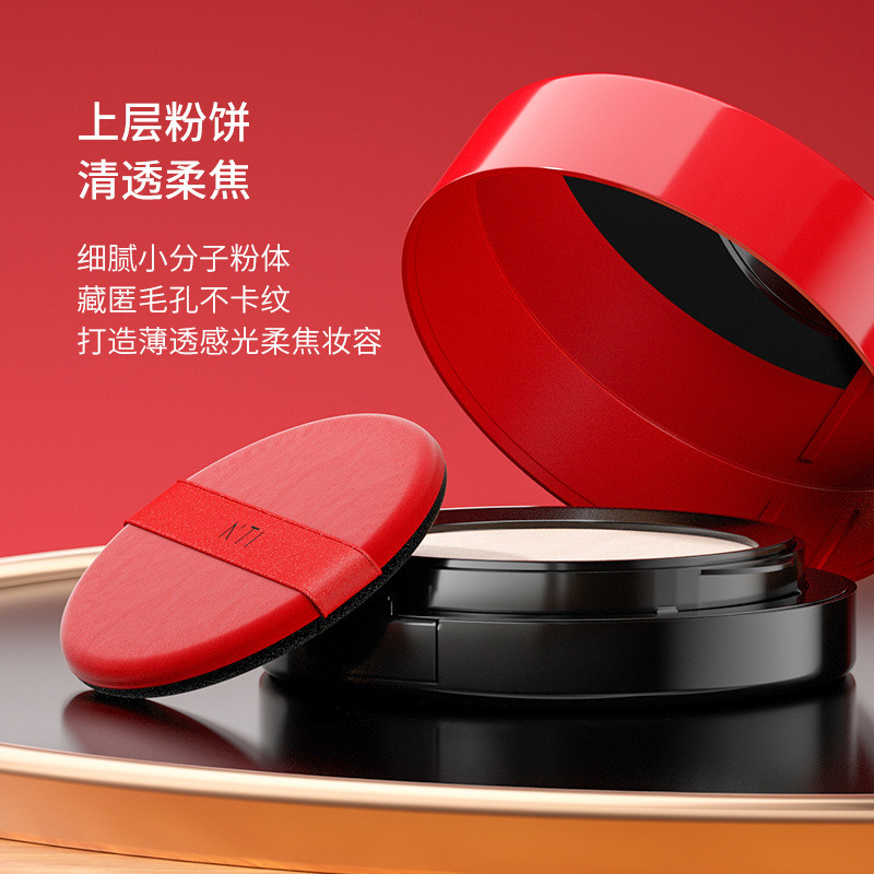 แป้งพัฟ พัฟ Nti Red Air Cushion ครีมกํามะหยี่นุ่ม Matte Face Nourishing Skin คอนซีลเลอร์ Double-Laye
