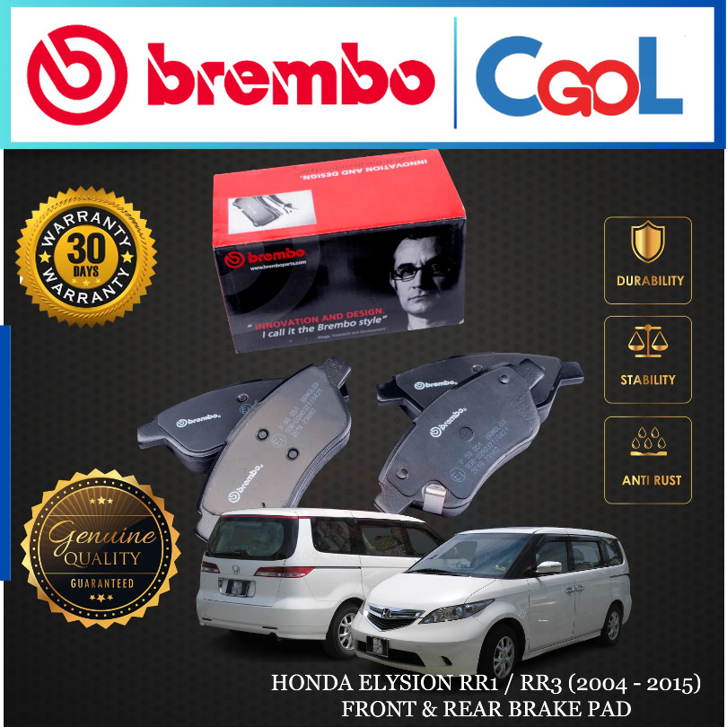 HONDA ELYSION RR1 / RR3 (2004 - 2015) ผ้าเบรคหน้าหรือหลัง BREMBO