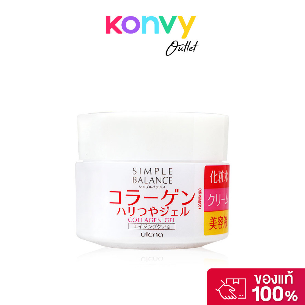 UTENA Simple Balance Collagen Gel 100g.