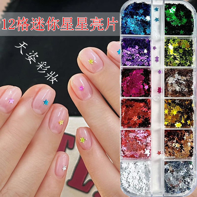 12 ช่องกล่องลายดาว เลื่อมลายคริสต์มาส เลื่อมรูปดาวห้าแฉกหลากสี