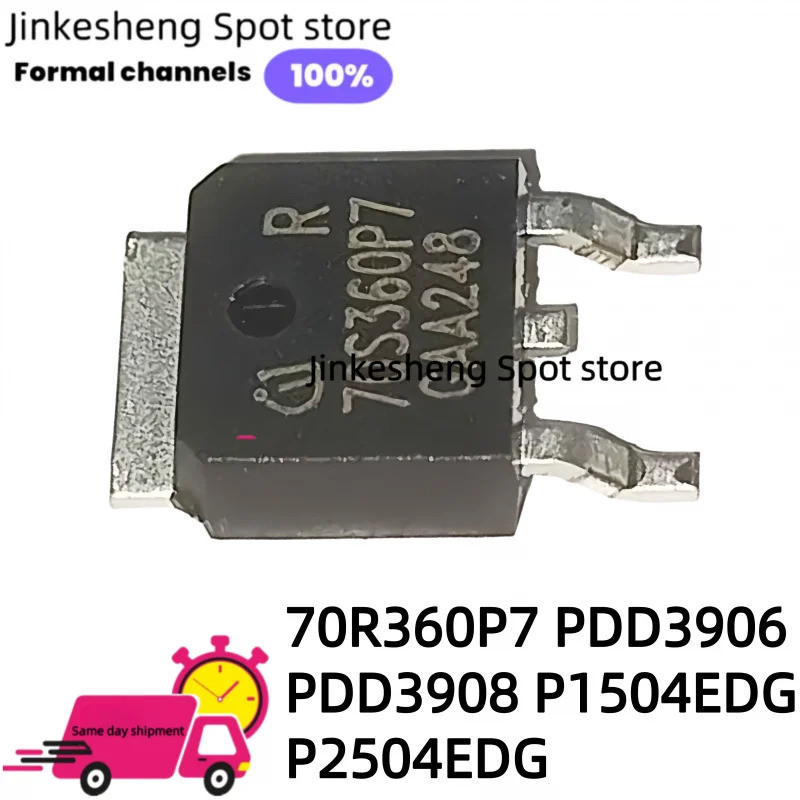 1-5PCS PDD3908 DD3906 DD3908 P1504EDG P2504EDG 70S360P7 IPD70R360P7 IPD70R360P7S PDD3906 TO-252 Fiel