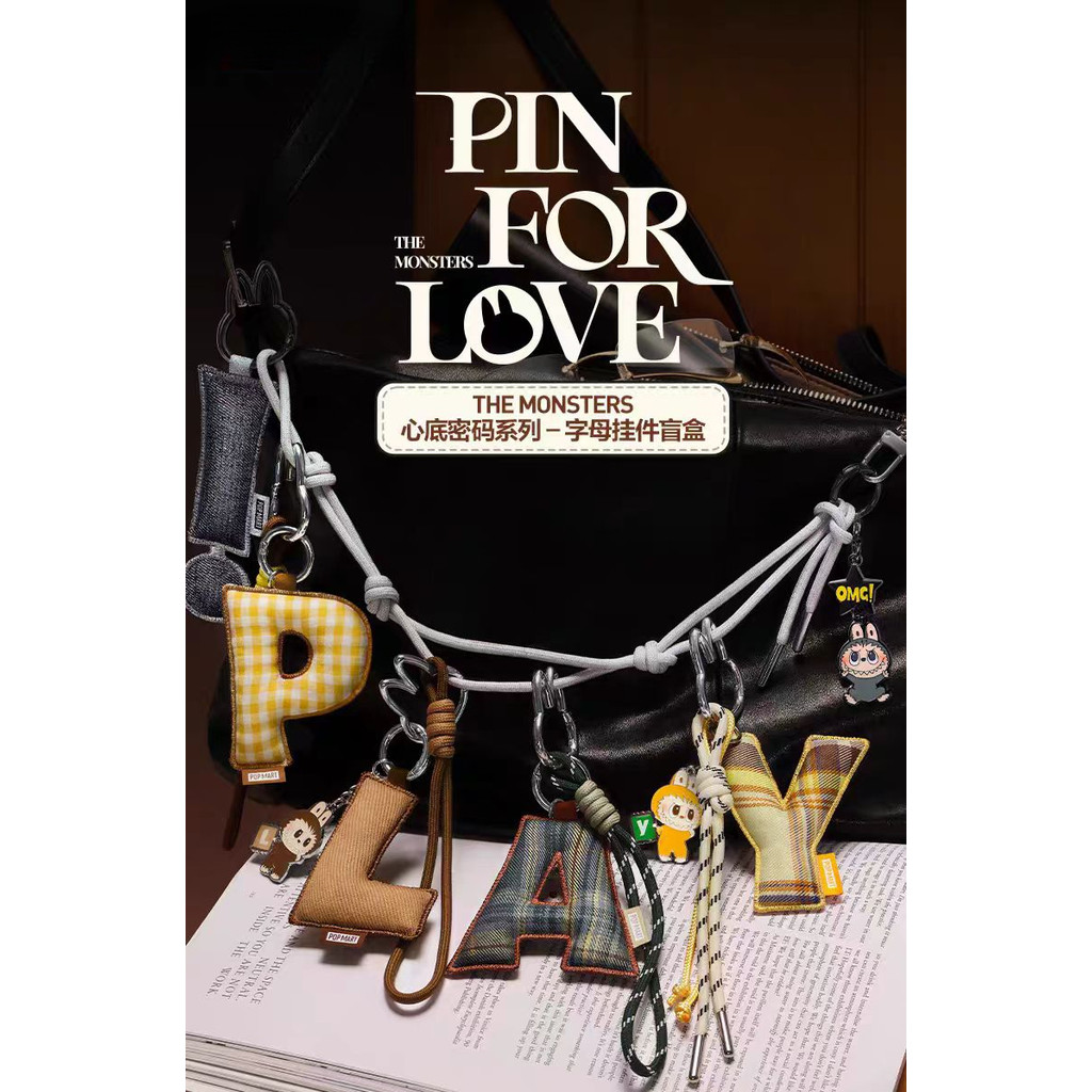 POPMART Labubu V4 THE MONSTERS PIN FOR LOVE Series LETTER PENDANT กระเป๋าถือน่ารักสําหรับเด็กผู้หญิงเป็นของขวัญ