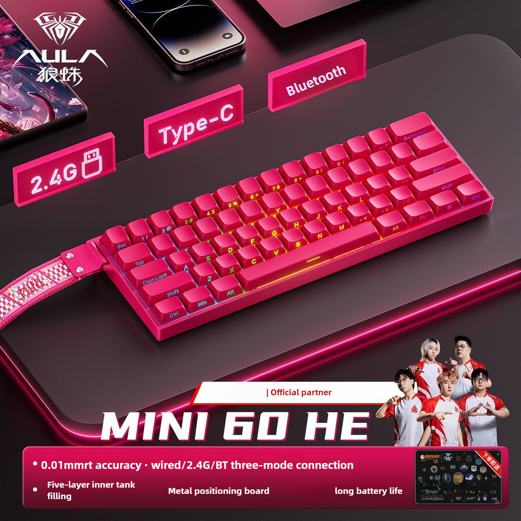 AULA Mini60 HE Wireless Bluetooth Three Mode Magnetic Switch Mechanical Keyboard Hot Swappable Espor