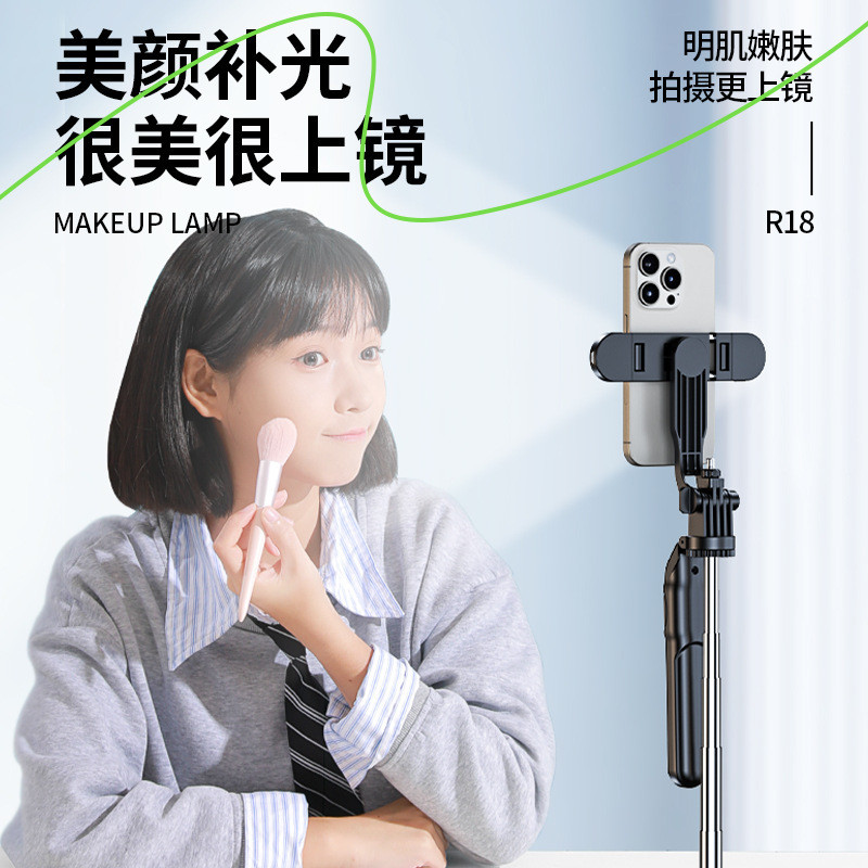 R18D/R18S โรงงานแนะนําความงามเติมแสง Live Anti-Shaking Gimbal ที่วางโทรศัพท์มือถือ 360°ขาตั้งกล้องหม