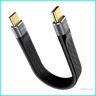 Star USB4 สายสั้น 5 9 นิ้วแบน 40Gbps Transfer 240W ชาร์จเร็วสําหรับโทรศัพท์ Pad
