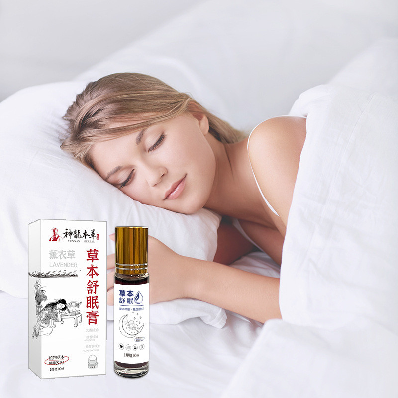 พร้อมสต็อก จัดส่งรวดเร็ว พร้อมสต็อก Shenlong Herbal Soothing Balm Herbal Essential Oil Balm ใช้ภายนอ