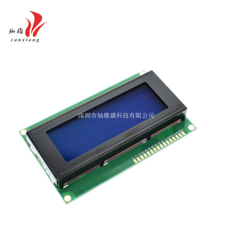 IIC/I2C 2004 LCD2004 โมดูลหน้าจอ LCD หน้าจอสีฟ้าให้ไฟล์ห้องสมุด