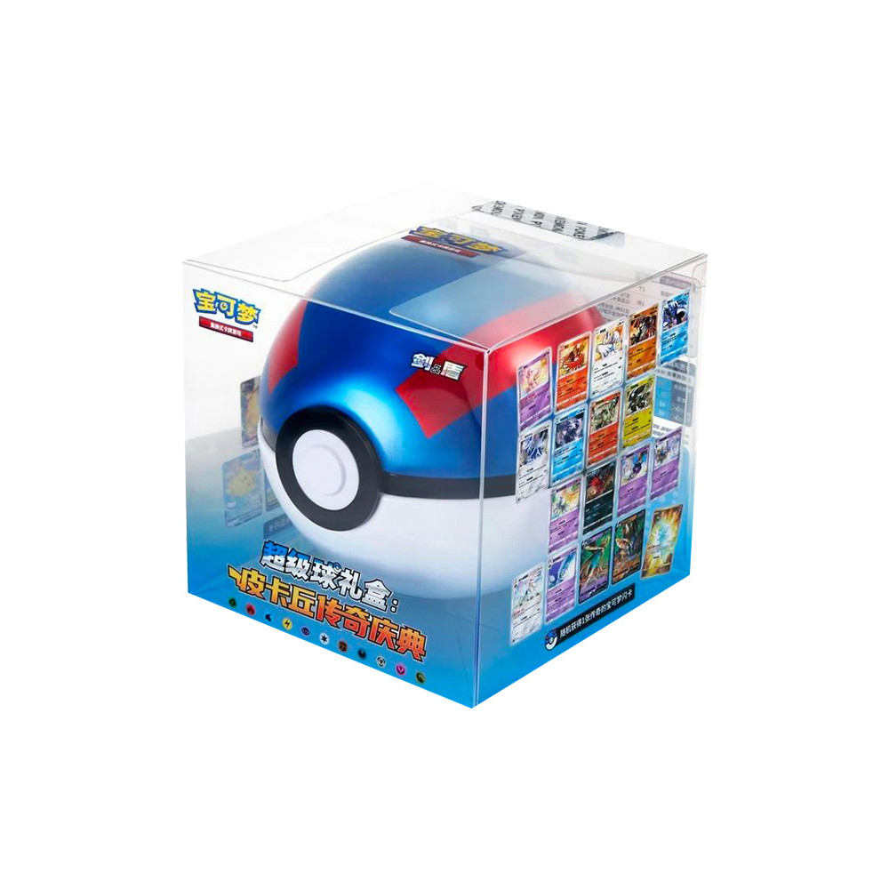 √ #% pokem Trading Card Game Poke Ball Gift Box Super Ball Gift Box Pikachu Legendary Celebration