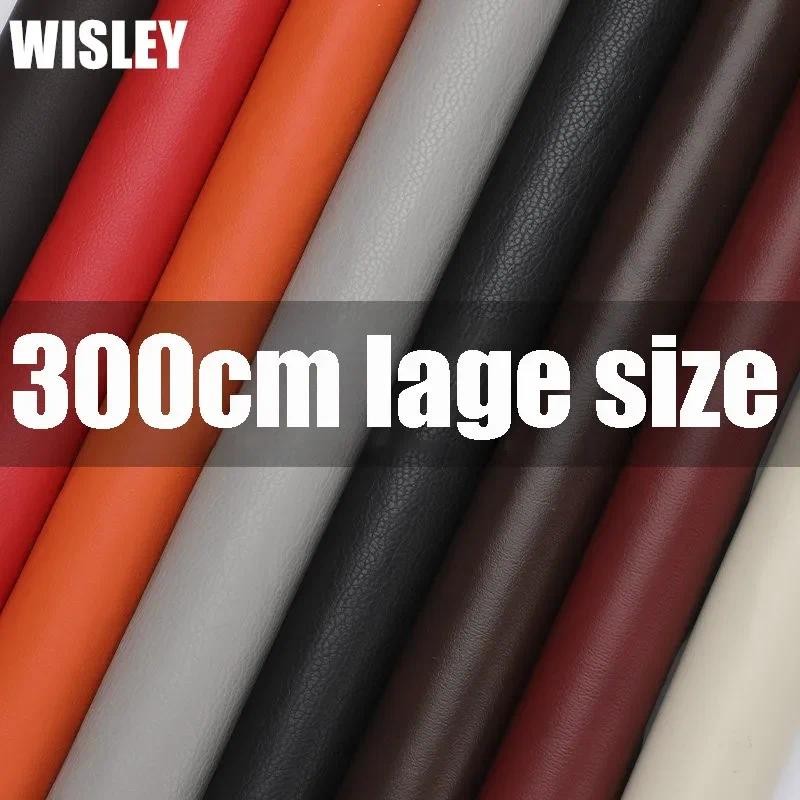 Self Adhesive Leather Repair Patches Leather for Sofa Chair Car Seat Repair Artificial Waterproof Le