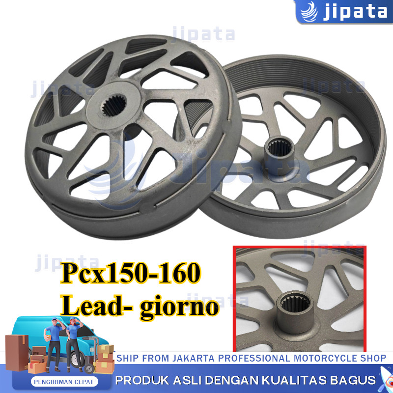【COD】กระโหลกครัชแต่ง เจาะกัดลาย ตรงรุ่นPcx150-160 Lead- giorno ระบายความร้อนได้ดี