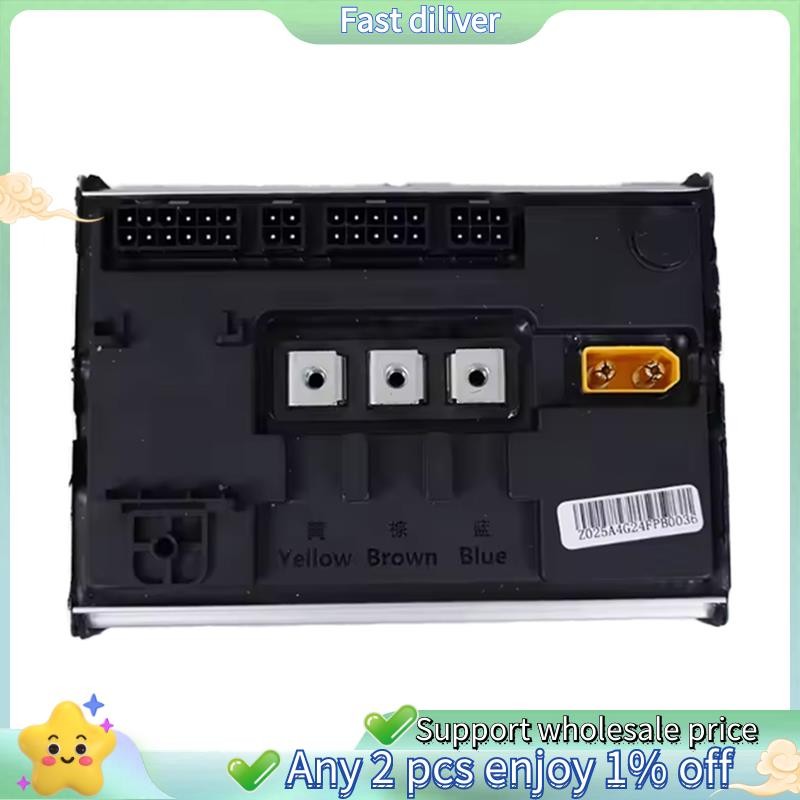 Controller สำหรับ ZT3/ZT3 Pro สกู๊ตเตอร์ไฟฟ้า
