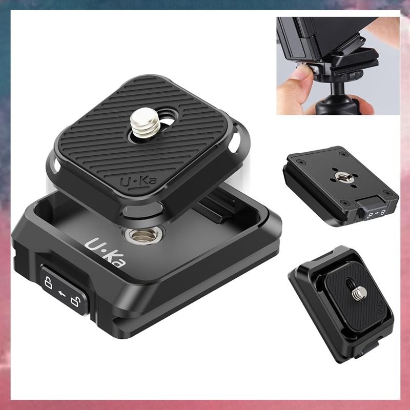 UKA01 กล้อง Quick Release Plate Kit Arca/F38 Interface Plate Mount Quick Setup System ///