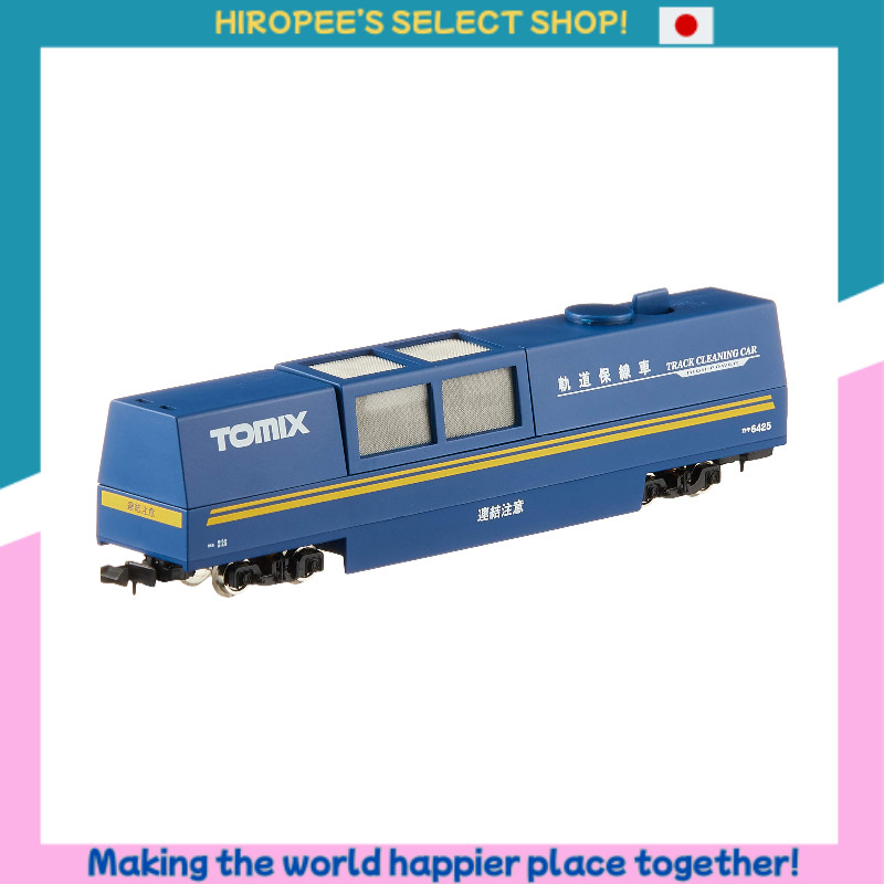 Tomytec (TOMYTEC) TOMIX N Gauge Multi-Rail Cleaning Car, Blue, 6425, Model Train Supplies