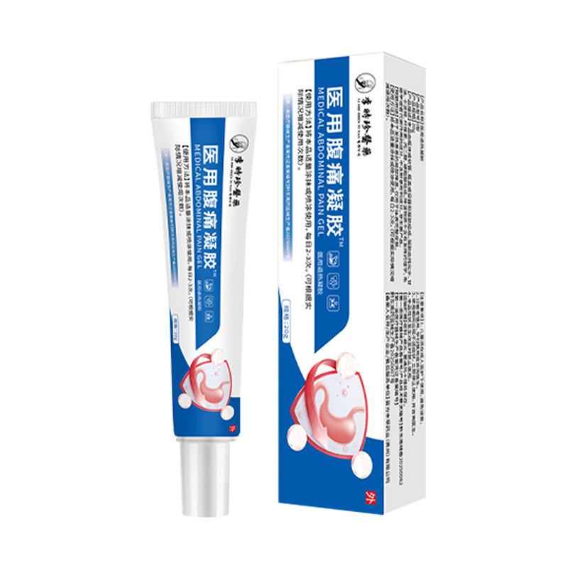 Li Shizhen Medical Abdominal Pain Gel 20g/Piece Direct Supply Quick Shipping/คําแนะนําที่แข็งแกร่งของผลผ่อนคลาย
