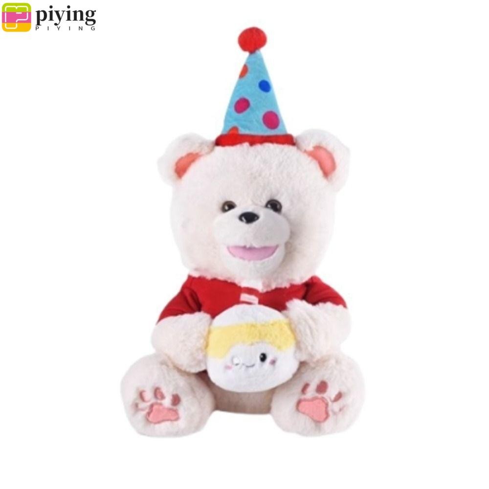 PIYING ตุ๊กตาไฟฟ้าที่สมจริง, ฟังก์ชั่นแบบโต้ตอบ Plush Interactive Huggy Cat, การออกแบบจําลองไฟฟ้าพูด