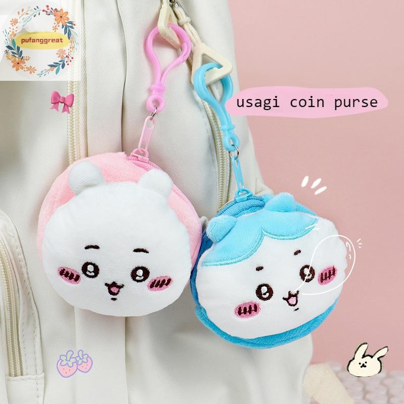 Pufanggreat น่ารัก Anime Plush พวงกุญแจหูฟัง สำหรับของขวัญวันเกิดหรือเครื่องประดับประจำวัน